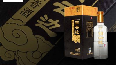 白酒炒菜以后吃了头孢