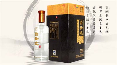 西宁清香型白酒有哪些牌子