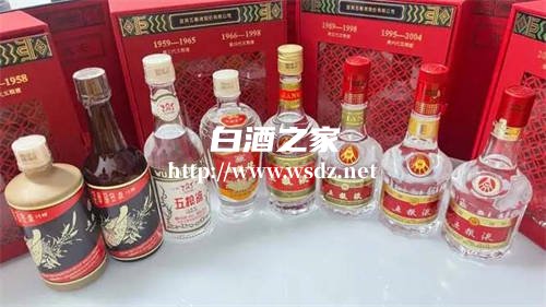 五粮液兴隆上品52度彩瓶浓香型白酒价格