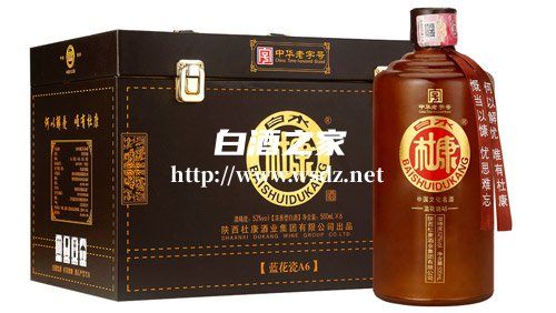 白水杜康52度年份窖酒多少钱