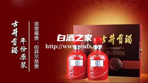 蒸馏白酒度数太高怎么稀释