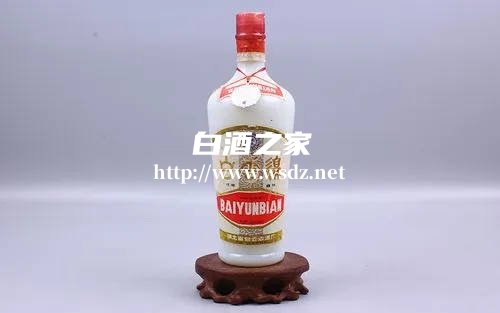 为什么白酒有点酒精味儿