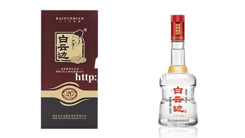 白云边白酒53度多少钱