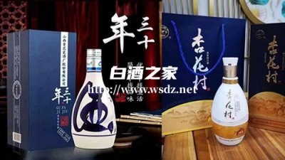 杏花村白酒有几种香型