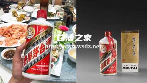 2018年茅台酒53度回收价格表