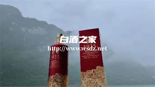 茅台酒回收价格53度价格