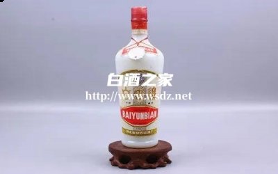 白云边是浓香酒还是酱香酒