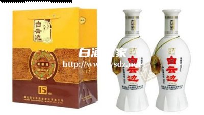 白云边白色瓶子的是什么酒