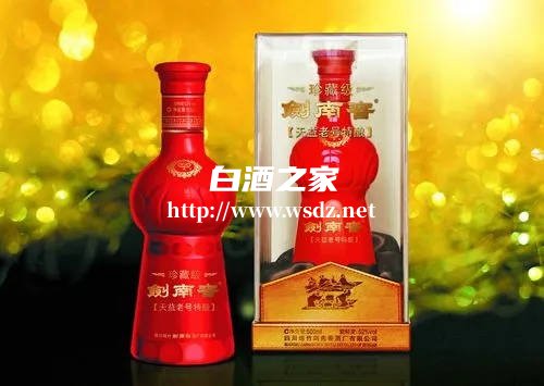 半斤杨梅可以泡多少白酒