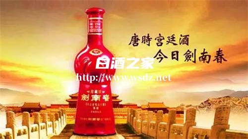 白酒陈酿好还是固态好