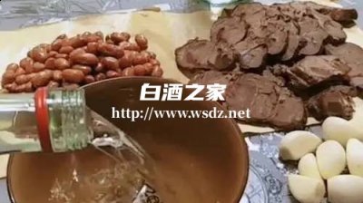 怎样用白酒腌制牛肉