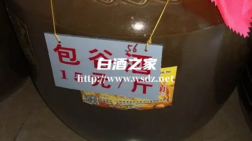 包谷酒多少度最好喝  3