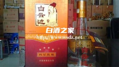 湖北八大名酒有哪些