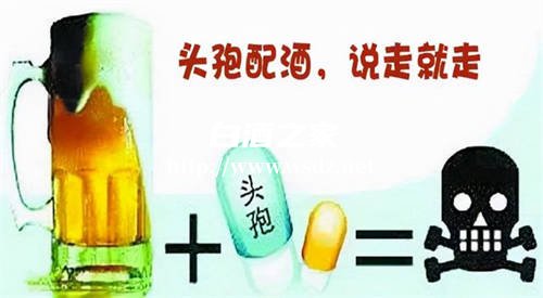 喝完白酒后能吃vc吗