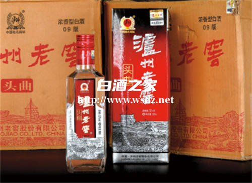 68元以内最好的白酒  3