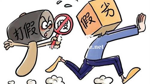 68元以内最好的白酒  6