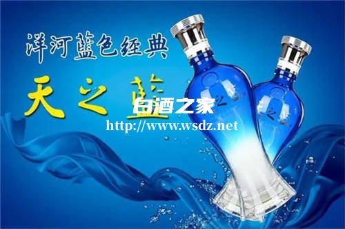 50度白酒最便宜价格 50度白酒便宜的是哪种  2