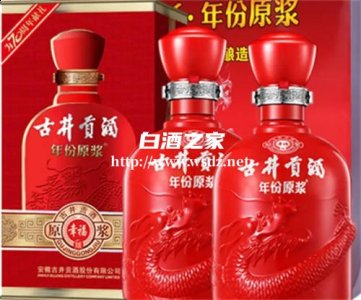 50度白酒最便宜价格 50度白酒便宜的是哪种