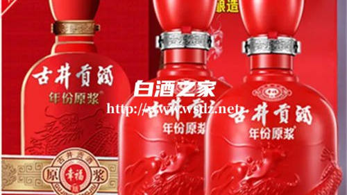 50度白酒最便宜价格 50度白酒便宜的是哪种