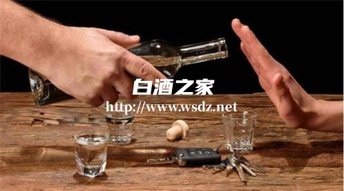 高度白酒喝了会不会头疼