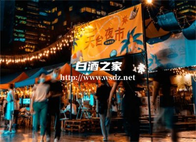 深圳高度白酒哪里买便宜