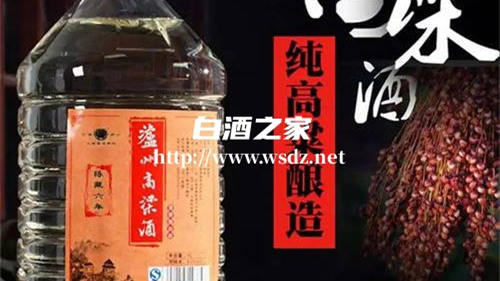 怎么区分白酒是不是粮食酒  3