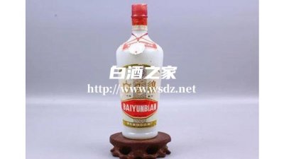 白云边白酒质保多久