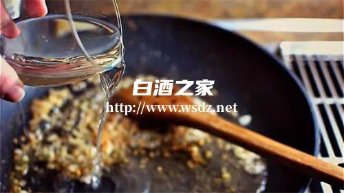 为什么做菜都用啤酒和白酒