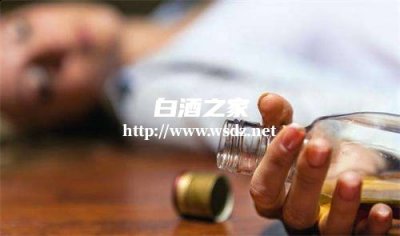 为啥喝了白酒老是小便失禁