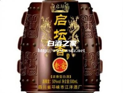 浓香型白酒的口感特点是怎样的