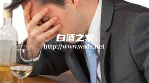 喝白酒夜里睡不着头疼