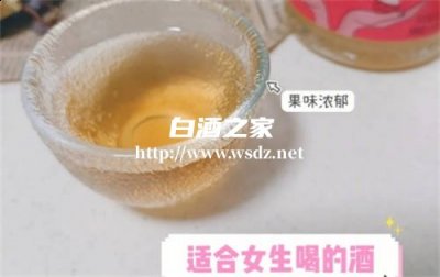 体检前可以喝点白酒吗女生