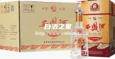 200元以内优质白酒品种都有哪些品牌