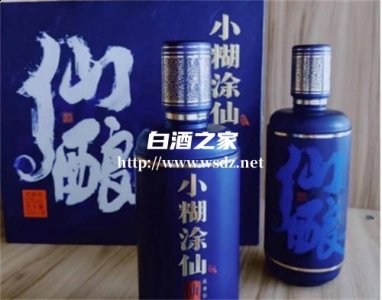 白酒小糊涂仙酒多少钱一瓶