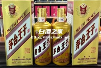 50度的白酒有哪种品种