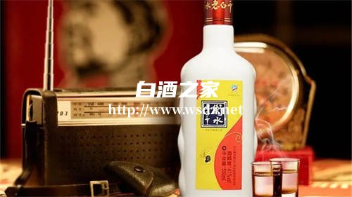 中国白酒最高度数是多少