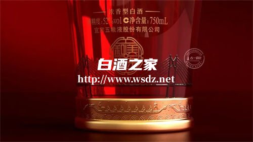 浓香型白酒包装有什么特点