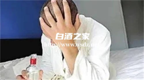 中午喝了白酒为什么下午会头疼