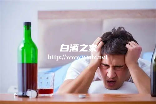 喝了白酒头疼怎么回事