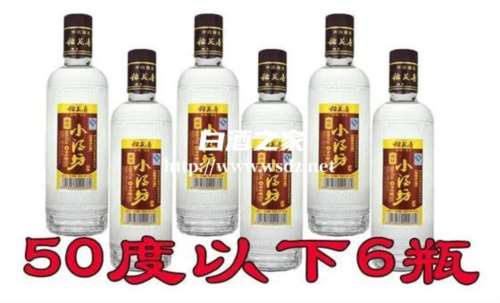 坐车可以带多少毫升白酒  1