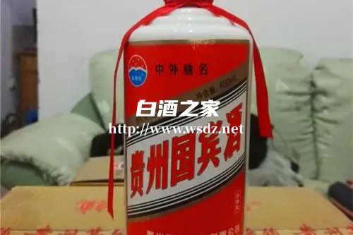 贵州国宾酒53度酱香型白酒多钱一瓶