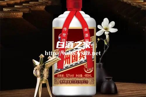 贵州国宾酒53度酱香型白酒多钱一瓶