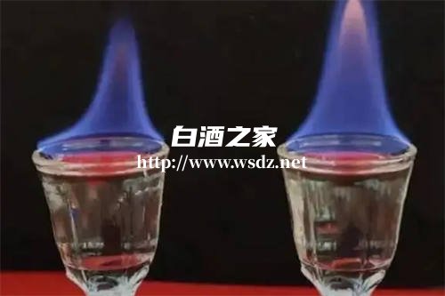 白酒能点着就是好酒吗