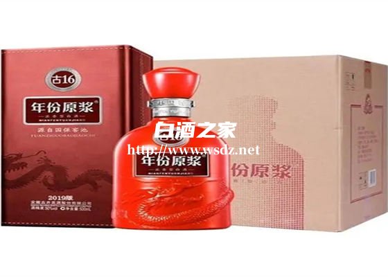 年份原浆商务专用高档白酒  3