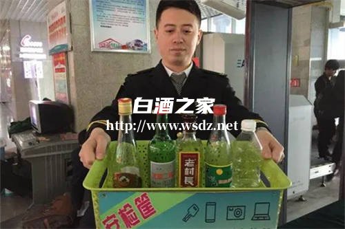 没有开封的白酒可以带上北京地铁吗