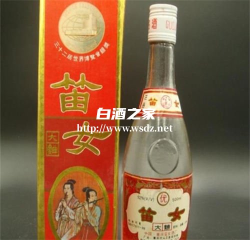 重庆什么白酒好喝又便宜