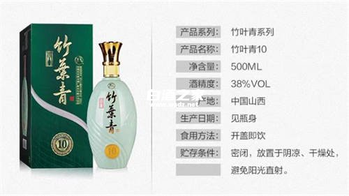 38度白酒怎么保鲜呢