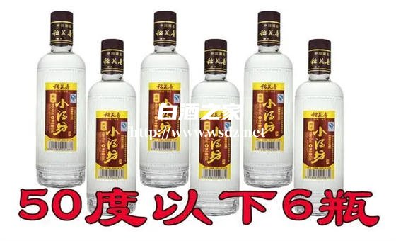 52度的白酒能否上高铁