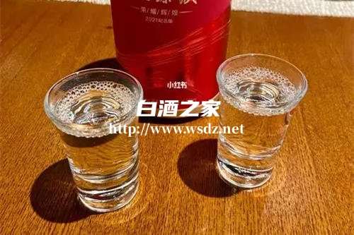 白酒没有喝完能倒回原来的瓶子里吗