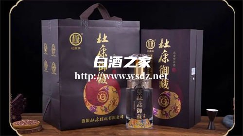 杜康醇香二十52度白酒的价格